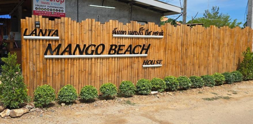 Ferienhaus Lanta Mango