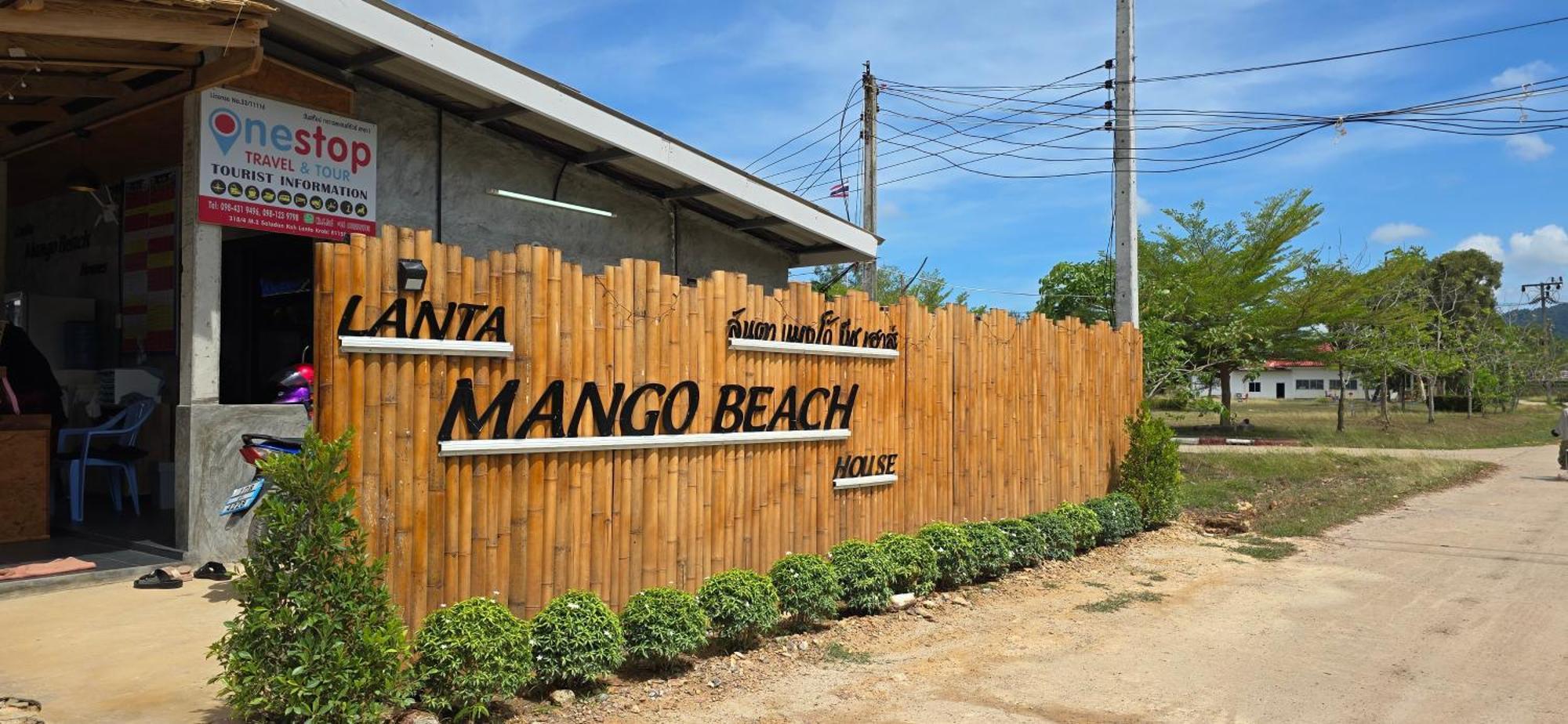 Lanta Mango * Ko Lanta