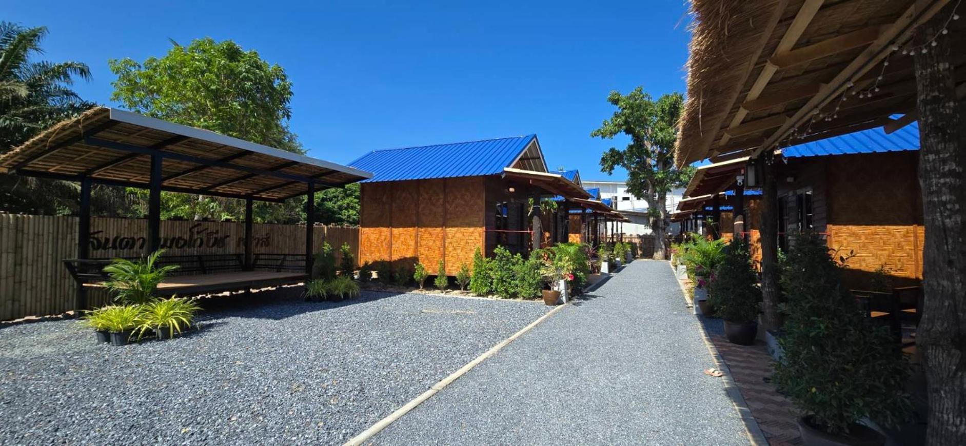 Lanta Mango * Ko Lanta